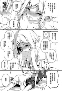 第208頁圖