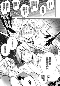 第224頁圖