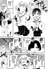 第228頁圖