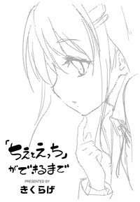第236頁圖