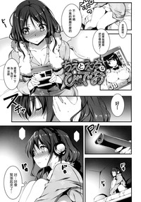 第28頁圖