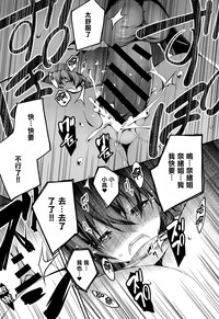 第48頁圖
