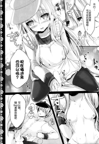 第12頁圖