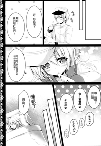 第20頁圖