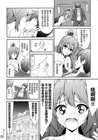 第28页图