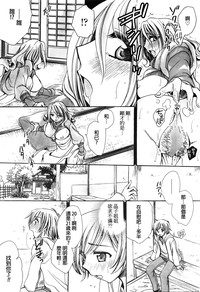 第44頁圖