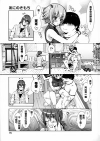 第104頁圖