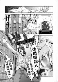第108頁圖