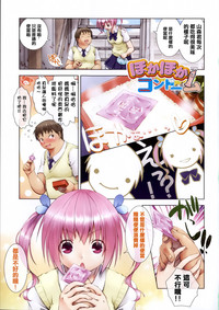 第12頁圖