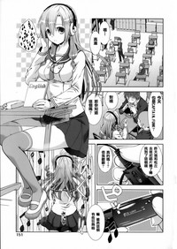 第160頁圖