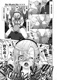 第164頁圖