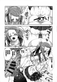 第192頁圖