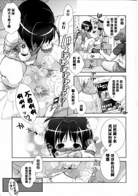 第76頁圖