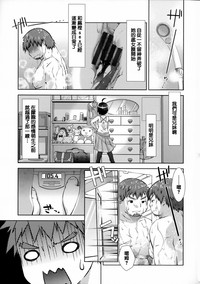 第80頁圖