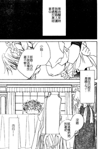 第108頁圖