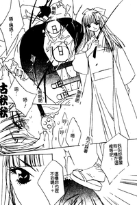 第116頁圖
