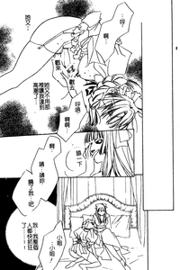 第124頁圖