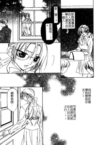 第160頁圖