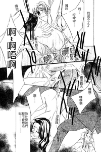 第168頁圖