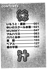 第172頁圖