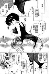 第32頁圖