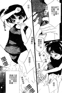 第36頁圖
