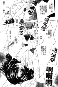 第64頁圖