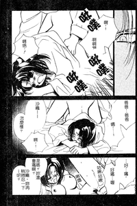 第76頁圖