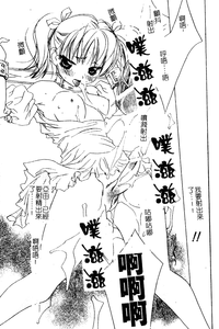 第96頁圖
