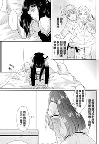 第24页图