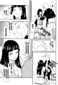 第28页图