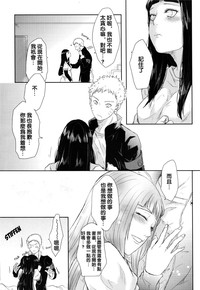 第32页图