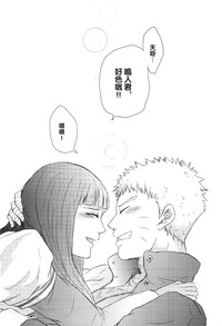 第36页图