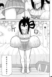 第12頁圖