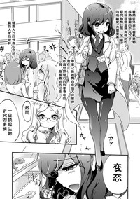 第52页图