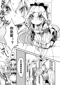 第56页图