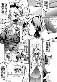 第60页图