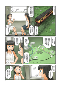第4頁圖