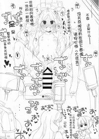 第24页图