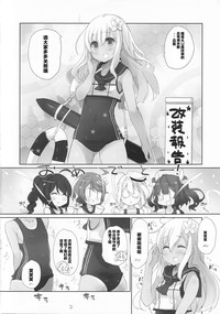 第4页图