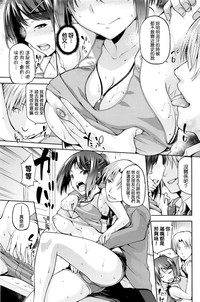 第8頁圖