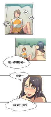 第16页图