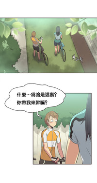 第4页图