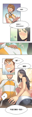 第8页图
