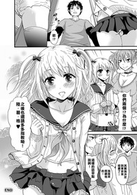 第16页图