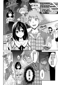 第4頁圖
