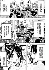第104页图