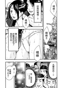第108页图