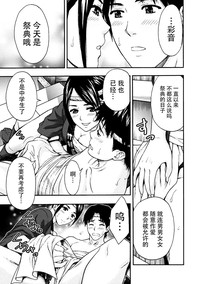 第116页图