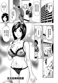 第124页图